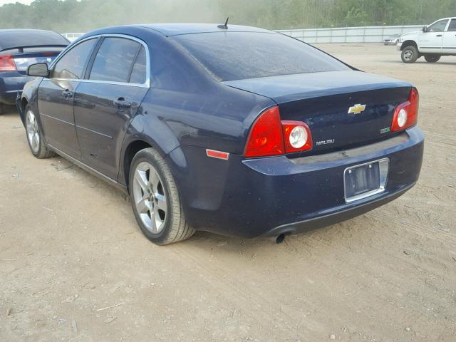 1G1ZH57B594177663 - 2009 CHEVROLET MALIBU 1LT 蓝色 照片 3