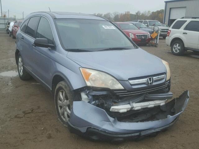 JHLRE485X7C030912 - 2007 HONDA CR-V BLUE photo 1