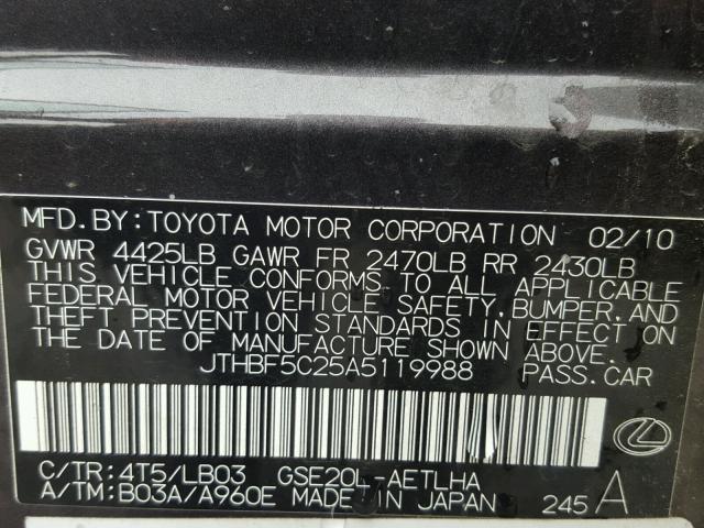 JTHBF5C25A5119988 - 2010 LEXUS IS 250 GRAY photo 10