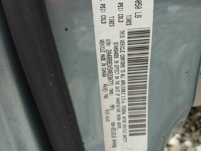 2A4RR8DX5AR330771 - 2010 CHRYSLER TOWN & COU BLUE photo 10