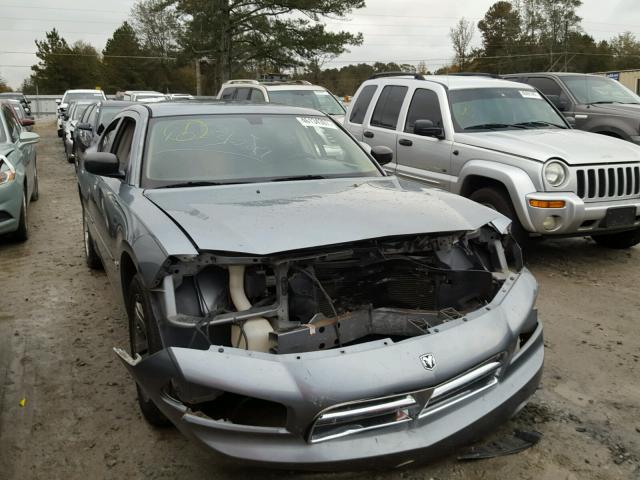 2B3KA43G86H444917 - 2006 DODGE CHARGER SE BLUE photo 1