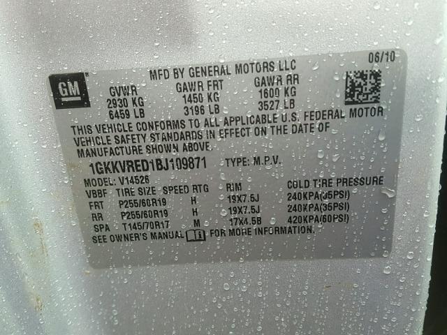 1GKKVRED1BJ109871 - 2011 GMC ACADIA SLT 银色 照片 10