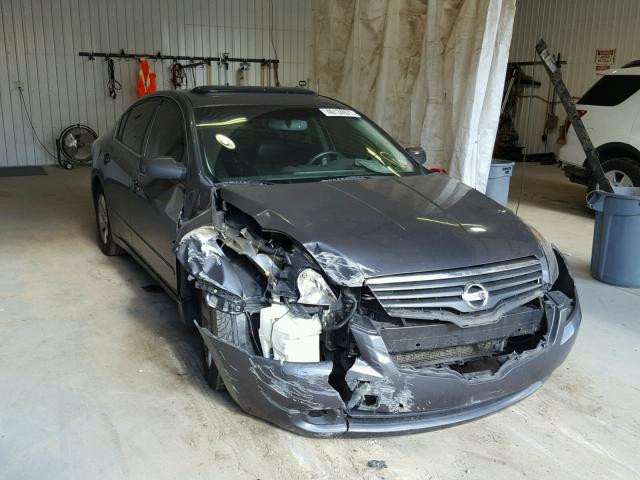 1N4AL21E98N485051 - 2008 NISSAN ALTIMA 2.5 GRAY photo 1