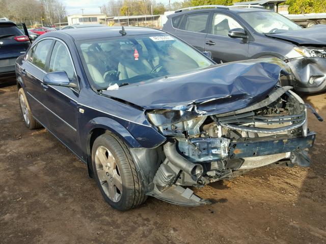 1G8ZS57N28F149643 - 2008 SATURN AURA BLUE photo 1