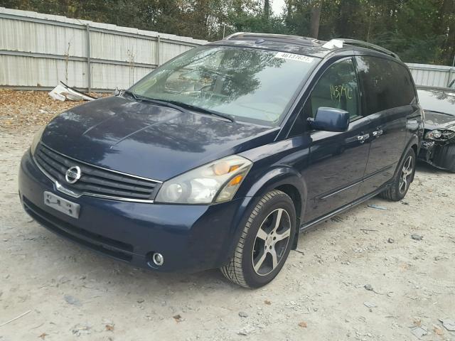 5N1BV28UX7N138733 - 2007 NISSAN QUEST S BLUE photo 2