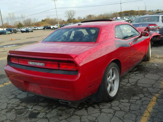 2C3CDYBT8CH155648 - 2012 DODGE CHALLENGER MAROON photo 4