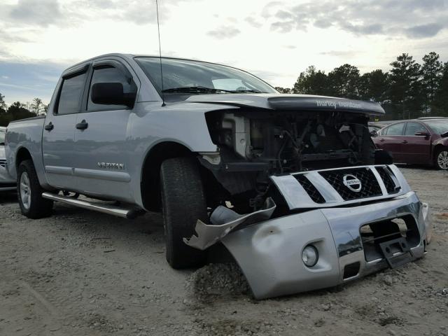 1N6BA0ED9BN317912 - 2011 NISSAN TITAN S GRAY photo 1