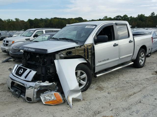 1N6BA0ED9BN317912 - 2011 NISSAN TITAN S GRAY photo 2