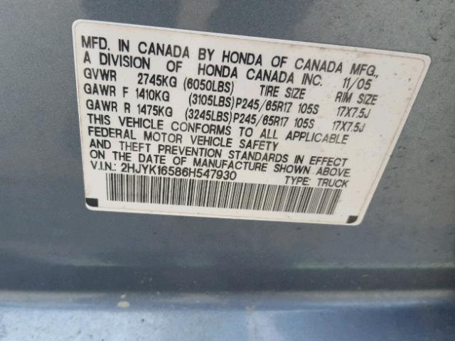 2HJYK16586H547930 - 2006 HONDA RIDGELINE 蓝色 照片 10