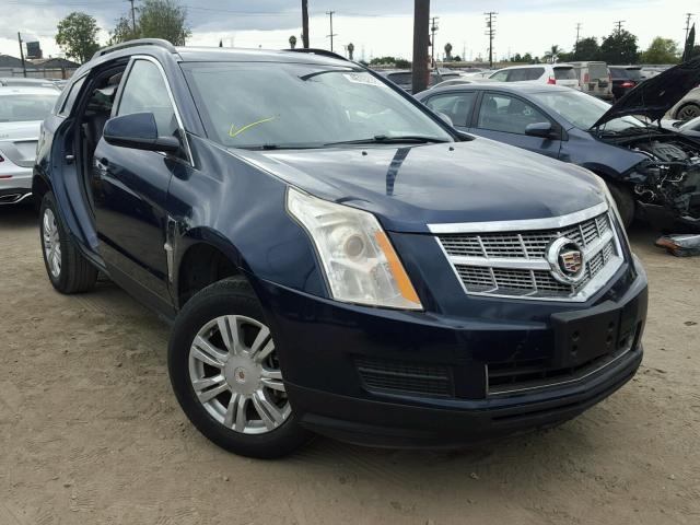 3GYFNGEY7BS610650 - 2011 CADILLAC SRX BLUE photo 1