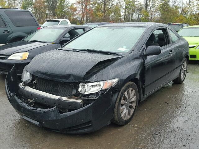 2HGFG1A89BH500657 - 2011 HONDA CIVIC EX BLACK photo 2