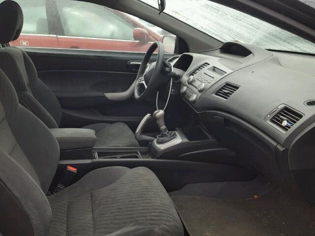 2HGFG1A89BH500657 - 2011 HONDA CIVIC EX BLACK photo 5