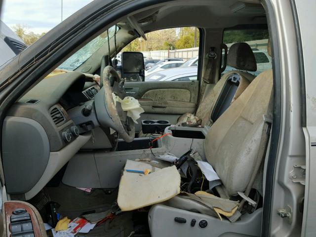 1GCHK23617F521616 - 2007 CHEVROLET SILVERADO TAN photo 5