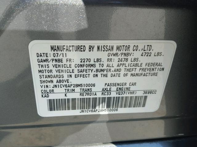 JN1CV6AP2BM510006 - 2011 INFINITI G37 BASE SILVER photo 10