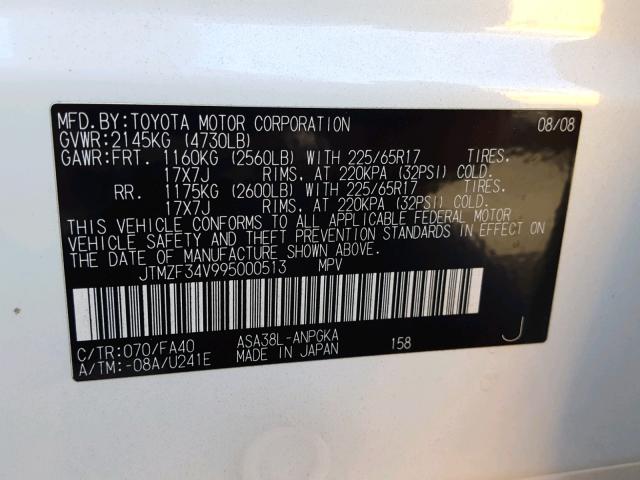 JTMZF34V995000513 - 2009 TOYOTA RAV4 LIMIT WHITE photo 10