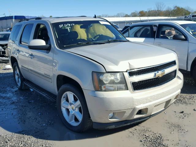 1GNFK13097R267723 - 2007 CHEVROLET TAHOE K150 BEIGE photo 1