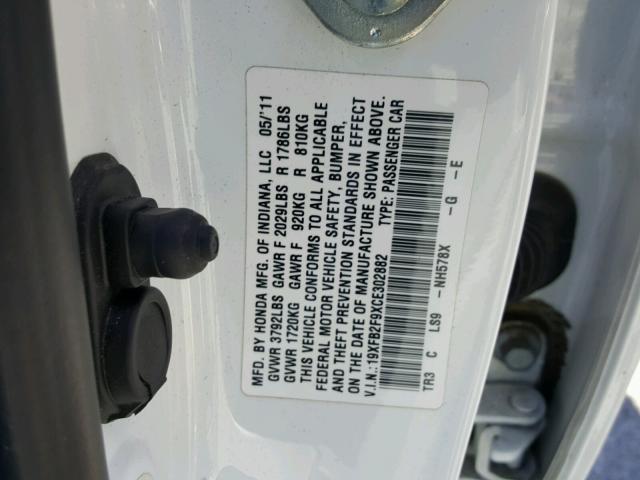 19XFB2F9XCE302882 - 2012 HONDA CIVIC EXL 白色 照片 10