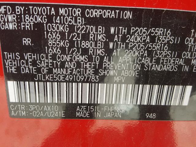 JTLKE50E491097783 - 2009 TOYOTA SCION XB წითელი ფოტო 10