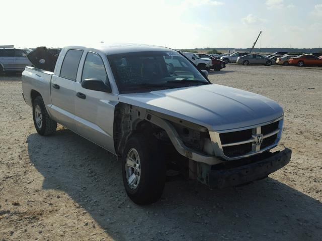 1D7HW48N68S507967 - 2008 DODGE DAKOTA QUA SILVER photo 1