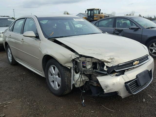 2G1WF5EK1B1172229 - 2011 CHEVROLET IMPALA LS TAN photo 1