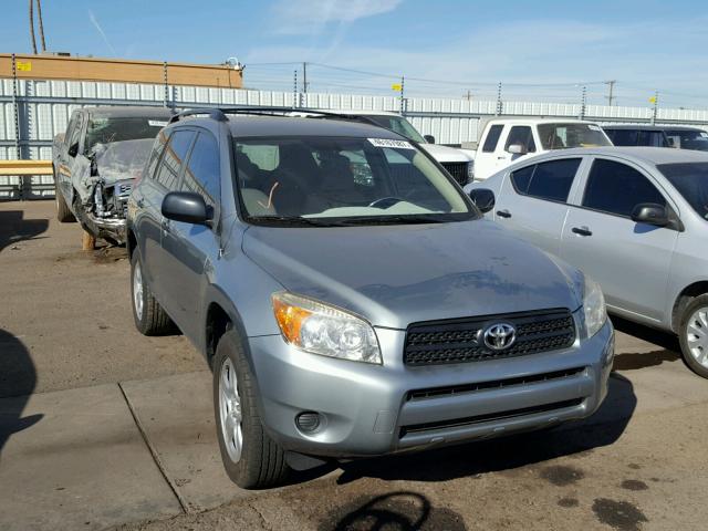 JTMZD33V976052075 - 2007 TOYOTA RAV4 GRAY photo 1