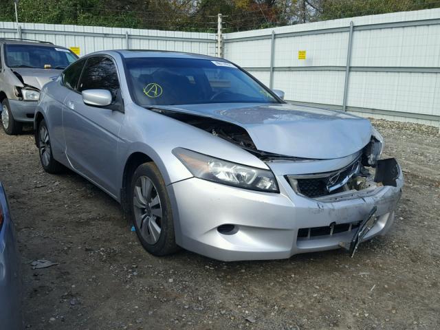 1HGCS12728A023648 - 2008 HONDA ACCORD EX SILVER photo 1