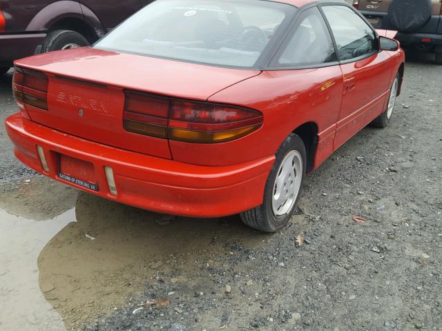 1G8ZH1573RZ310545 - 1994 SATURN SC2 RED photo 3