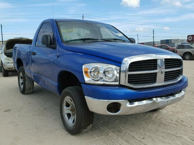 1D7HA16K57J556586 - 2007 DODGE RAM 1500 S BLUE photo 1