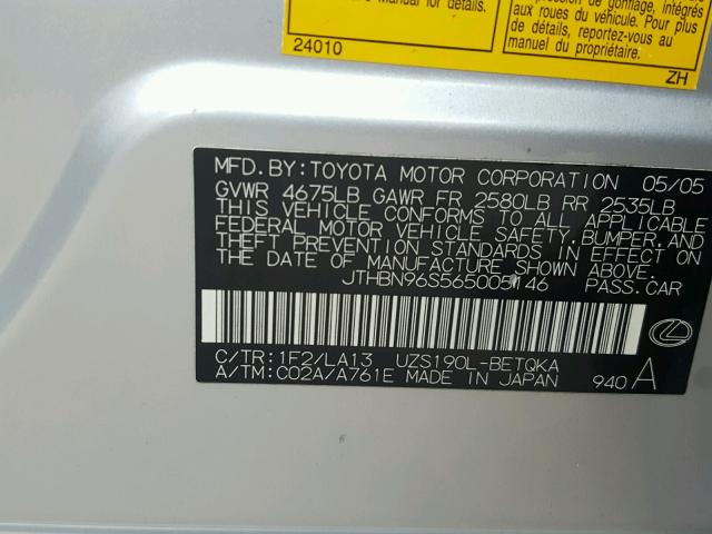 JTHBN96S565005146 - 2006 LEXUS GS GENERAT SILVER photo 10