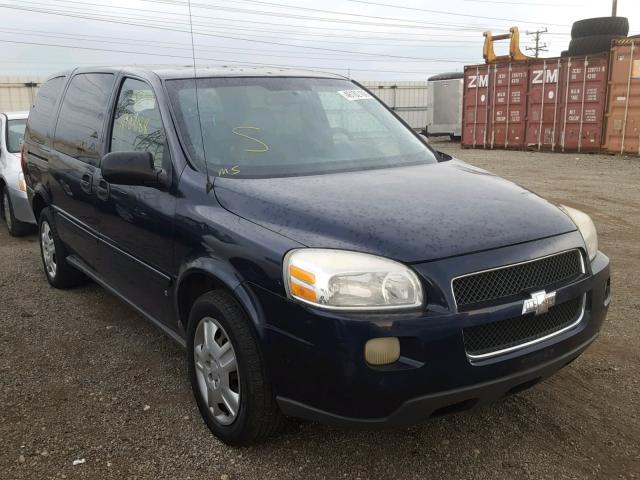 1GNDV23117D133699 - 2007 CHEVROLET UPLANDER L 蓝色 照片 1