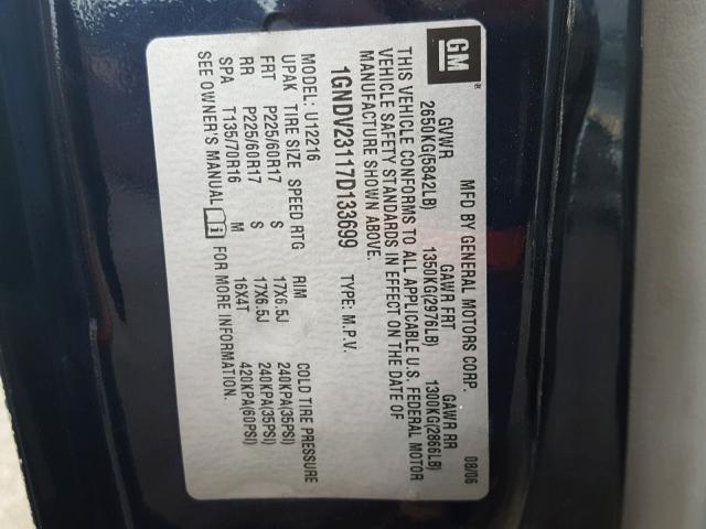 1GNDV23117D133699 - 2007 CHEVROLET UPLANDER L 蓝色 照片 10