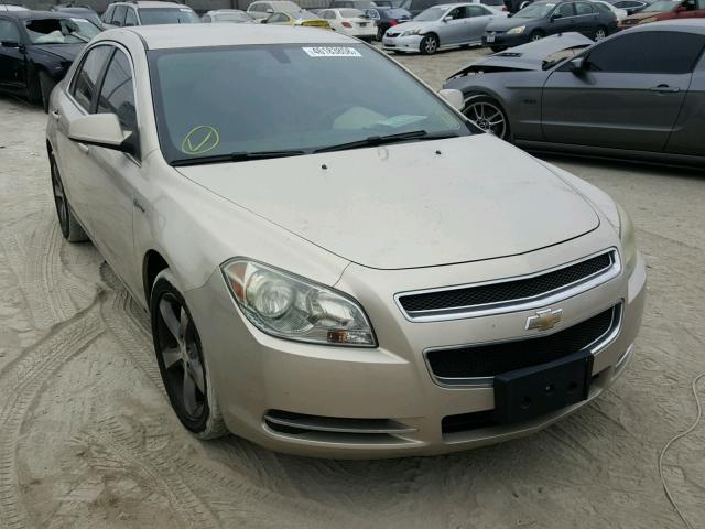 1G1ZF57559F217700 - 2009 CHEVROLET MALIBU HYB BEIGE photo 1