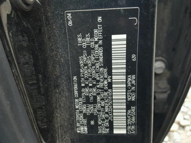 JTLKT324750181658 - 2005 TOYOTA SCION XB Qara foto 10