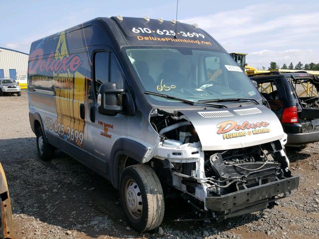 3C6TRVDG7HE524568 - 2017 RAM PROMASTER 双色 照片 1