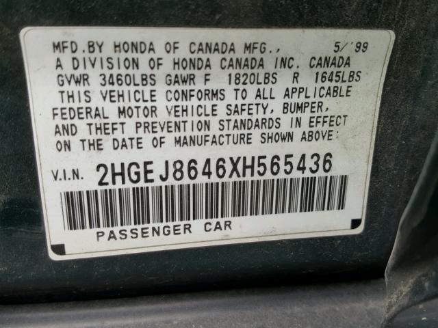 2HGEJ8646XH565436 - 1999 HONDA CIVIC EX 绿色 照片 10