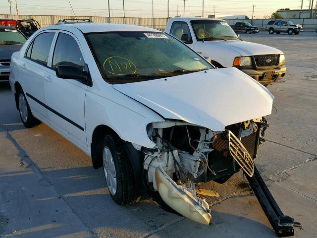 1NXBR32E17Z765984 - 2007 TOYOTA COROLLA CE WHITE photo 1