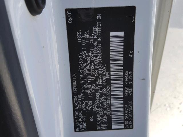 JTLKT324054025924 - 2005 TOYOTA SCION XB თეთრი ფოტო 10