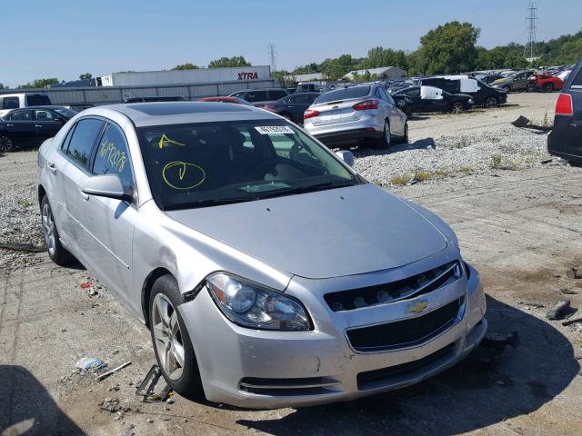 1G1ZC5EB9A4140069 - 2010 CHEVROLET MALIBU 1LT ნაცრისფერი ფოტო 1