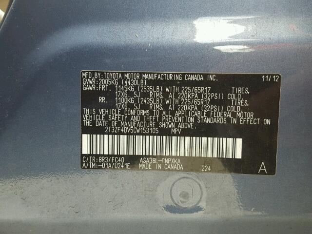 2T3ZF4DV5CW153105 - 2012 TOYOTA RAV4 蓝色 照片 10