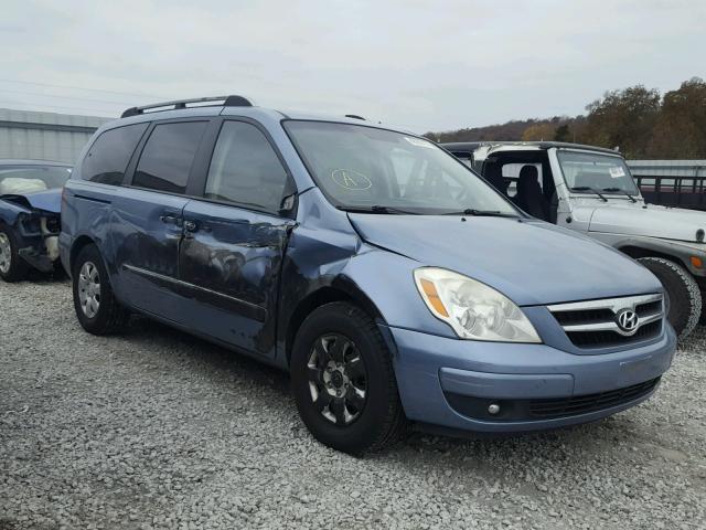 KNDMC233576030953 - 2007 HYUNDAI ENTOURAGE BLUE photo 1