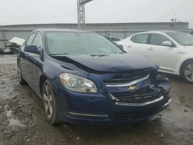 1G1ZC5E18BF354452 - 2011 CHEVROLET MALIBU 1LT ლურჯი ფოტო 1