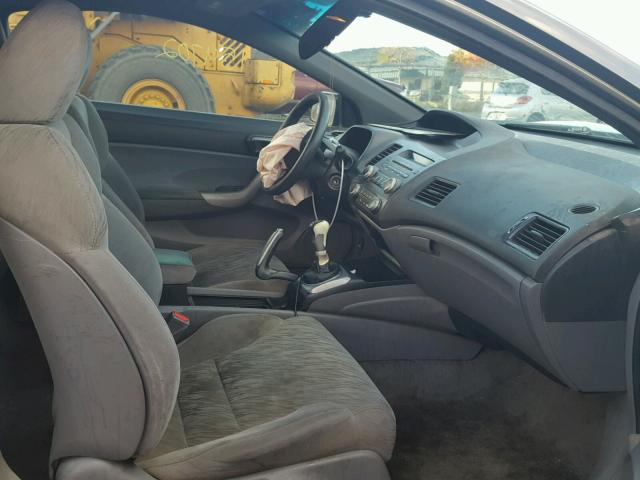 2HGFG11847H554746 - 2007 HONDA CIVIC EX Boz foto 5