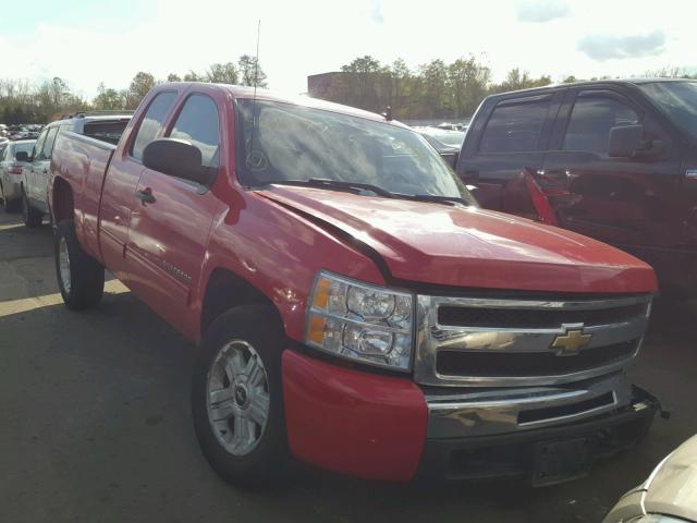 1GCSKSE32AZ294595 - 2010 CHEVROLET SILVERADO RED photo 1