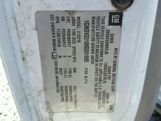 1GNDV23108D201895 - 2008 CHEVROLET UPLANDER L 白色 照片 10