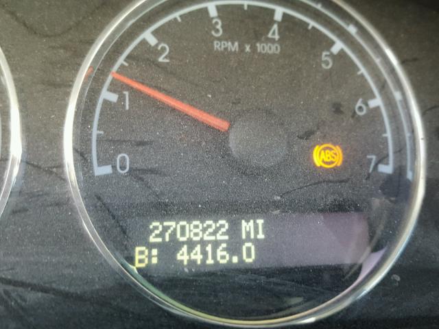 1GNDV23108D201895 - 2008 CHEVROLET UPLANDER L 白色 照片 8