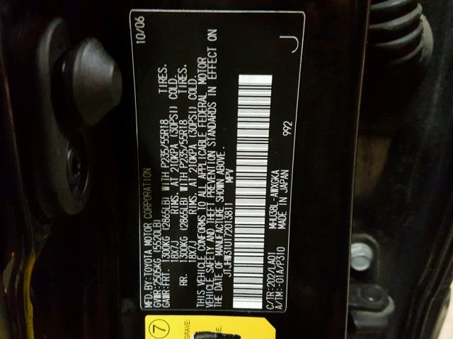 JTJHW31U172013811 - 2007 LEXUS RX BLACK photo 10