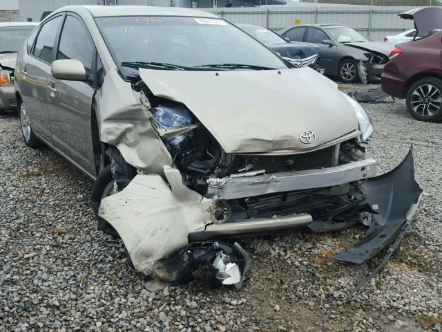 JTDKB20U483399913 - 2008 TOYOTA PRIUS GOLD photo 1