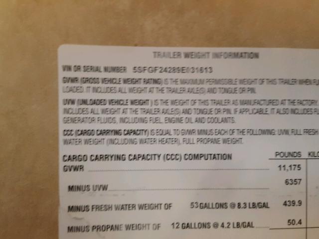 5SFGF24289E031613 - 2009 HRTL NORTHTRAIL 白色 照片 10