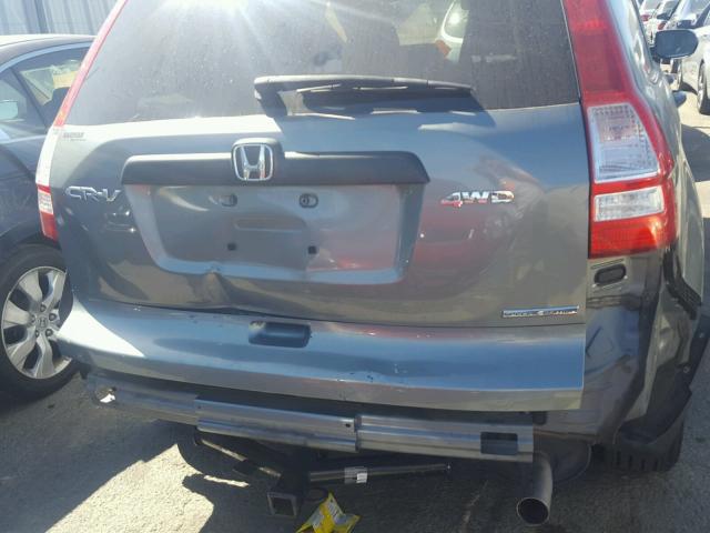 JHLRE4H42BC022562 - 2011 HONDA CR-V SE GREEN photo 9