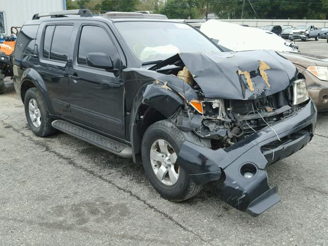 5N1AR18U55C730284 - 2005 NISSAN PATHFINDER BROWN photo 1